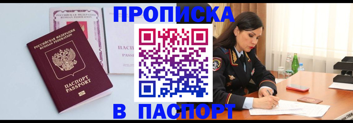 форма 3 в Мариинске